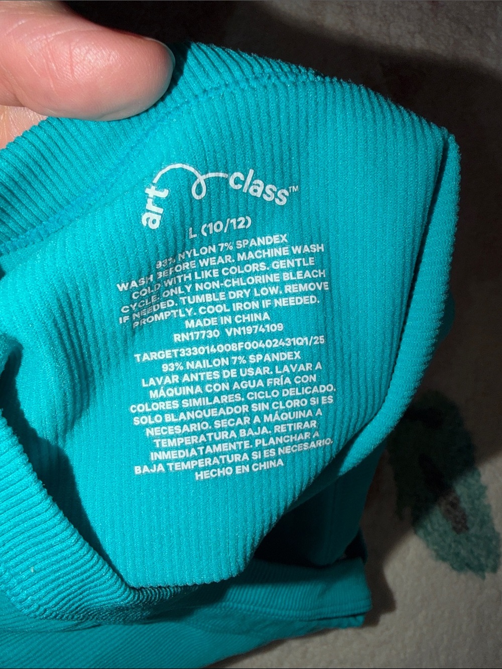 art class Turquoise Ribbed Tank - Picture 3 of 3